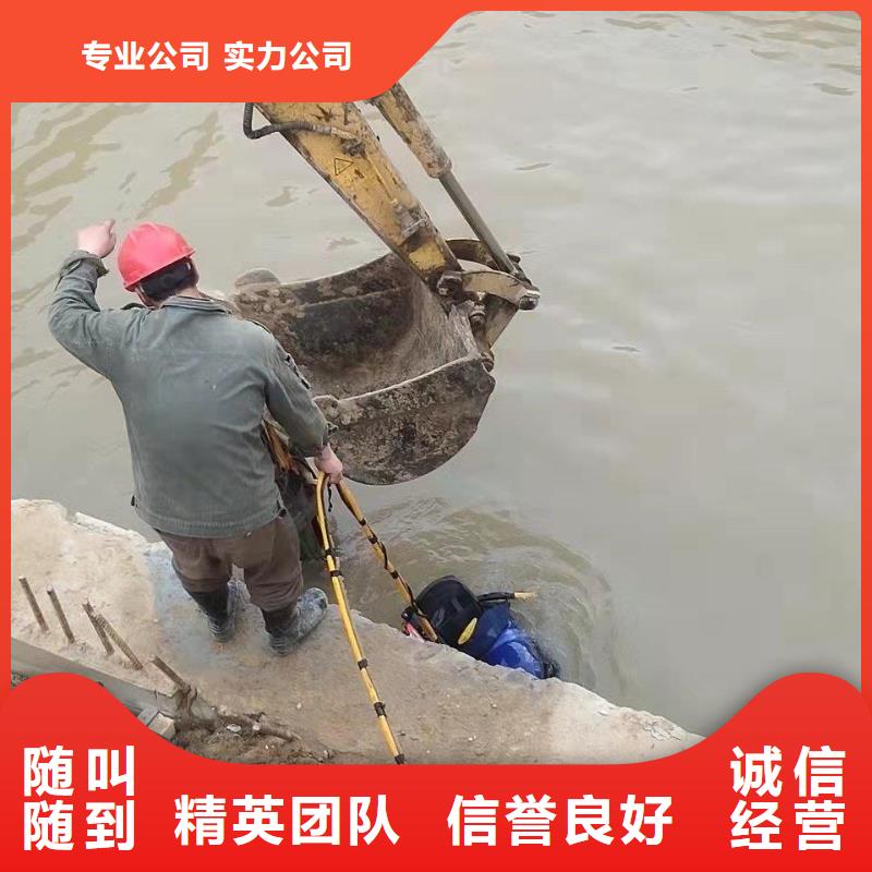 专业销售污水池中蛙人潜水清淤-口碑好