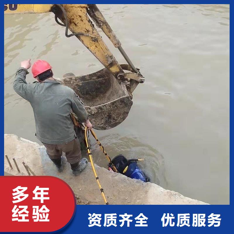 厌氧池蛙人钻孔-厌氧池蛙人钻孔服务优