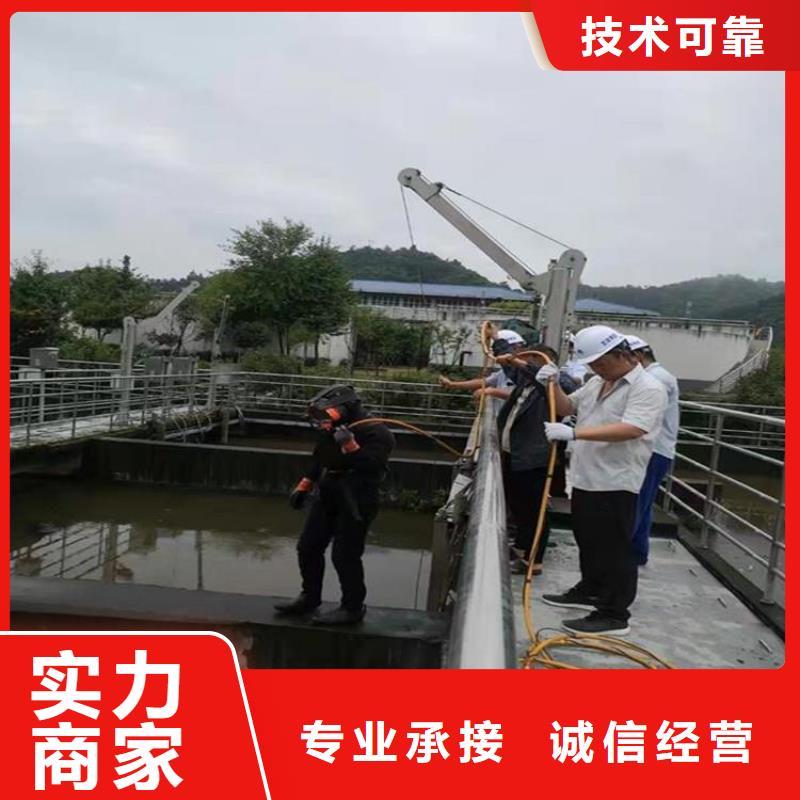 喷泉拆除公司质量好价格优