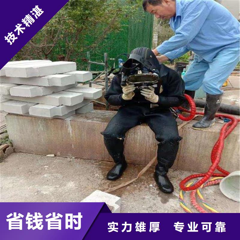 蛙人污水厂维修曝气管道服务商