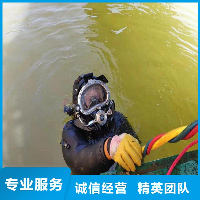 打捞队信息