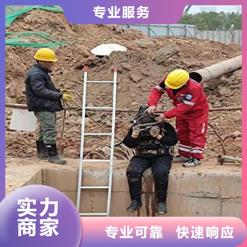 潜水员水里打孔水下摄影2025已更新（实力/）