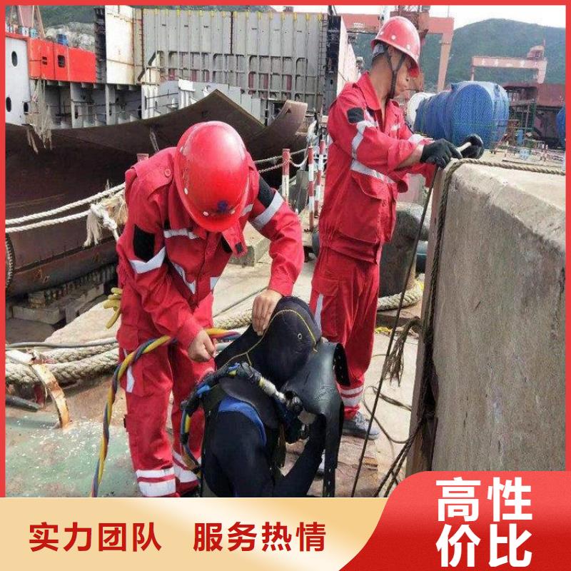 水鬼潜水水库闸门清理、水鬼潜水水库闸门清理厂家