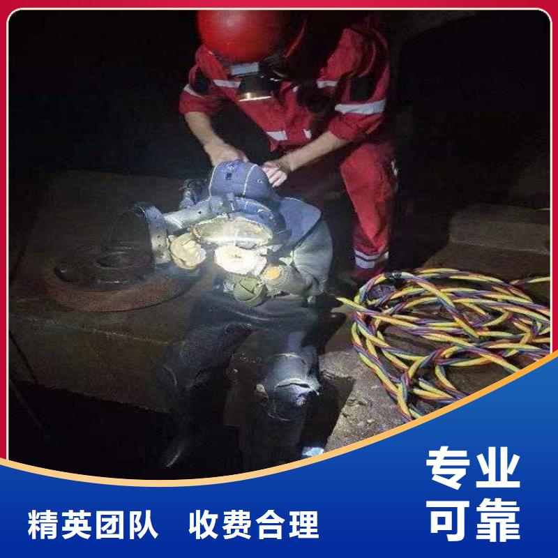 水鬼潜水水下封堵实体生产厂家