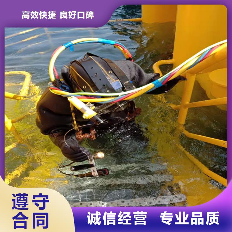 水下取水头清理冲泥公司厂家销售热线
