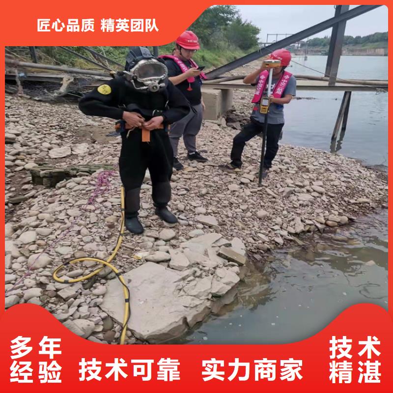 水下摄像录像公司附近有吗