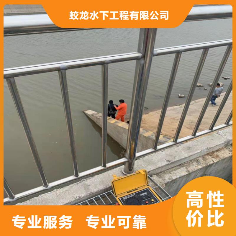 潜水员水下探摸用途广