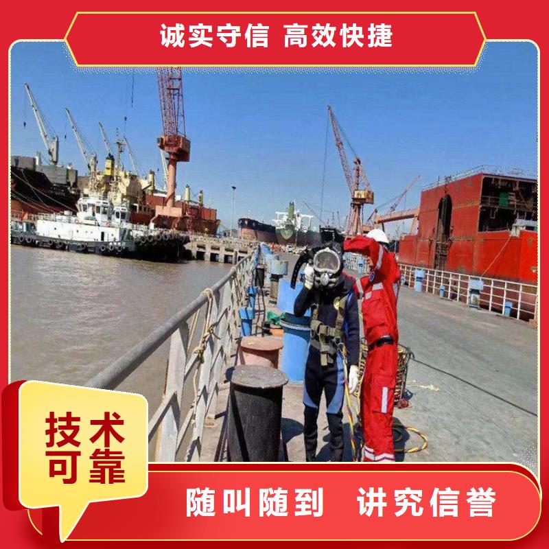 蛙人水下测量实体厂家-放心选购