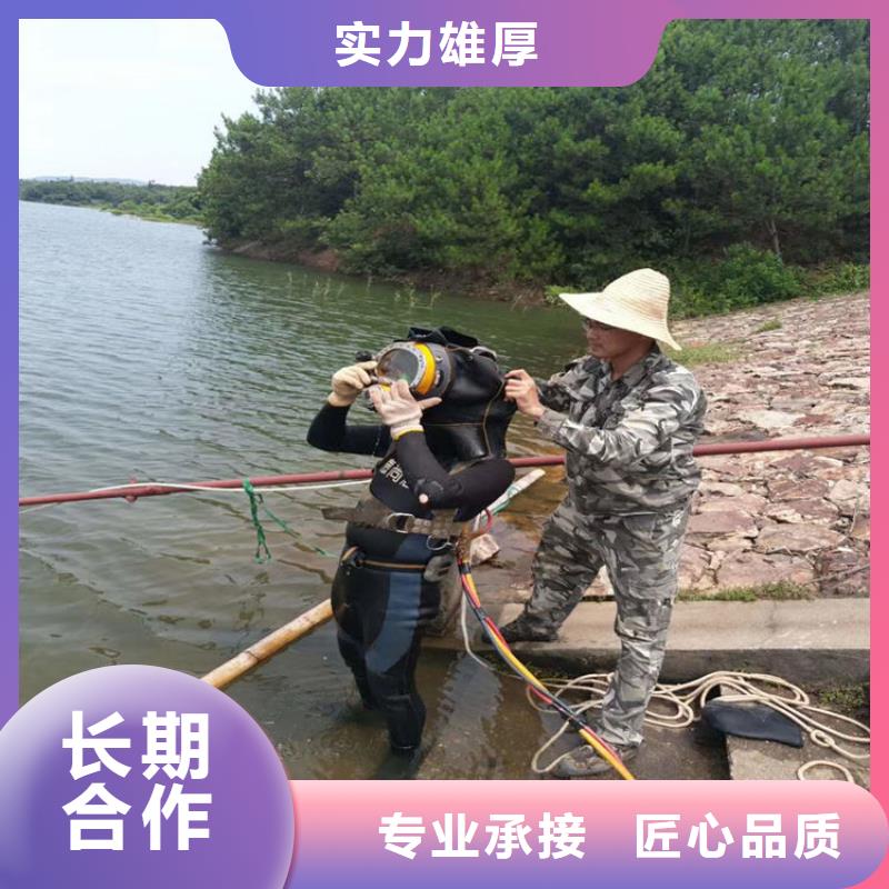 厌氧池蛙人封堵管道全网价