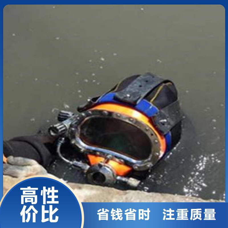 质量可靠的污水中水鬼潜水切割厂商