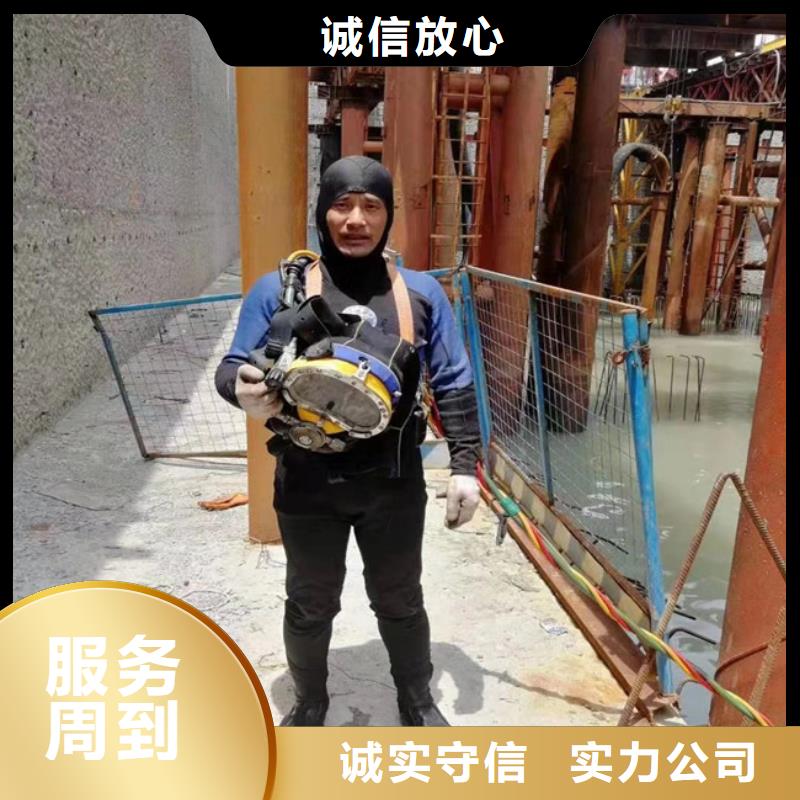 质量可靠的污水中水鬼潜水切割厂商