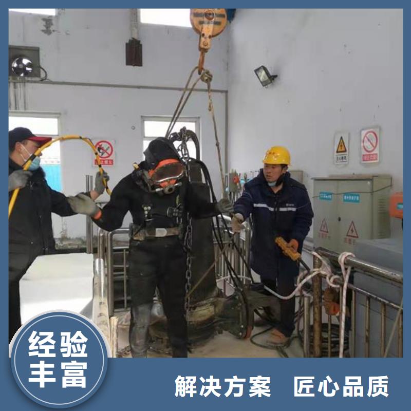 水鬼潜水水库闸门检查正规生产厂家