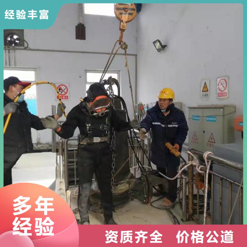 打捞队全国施工