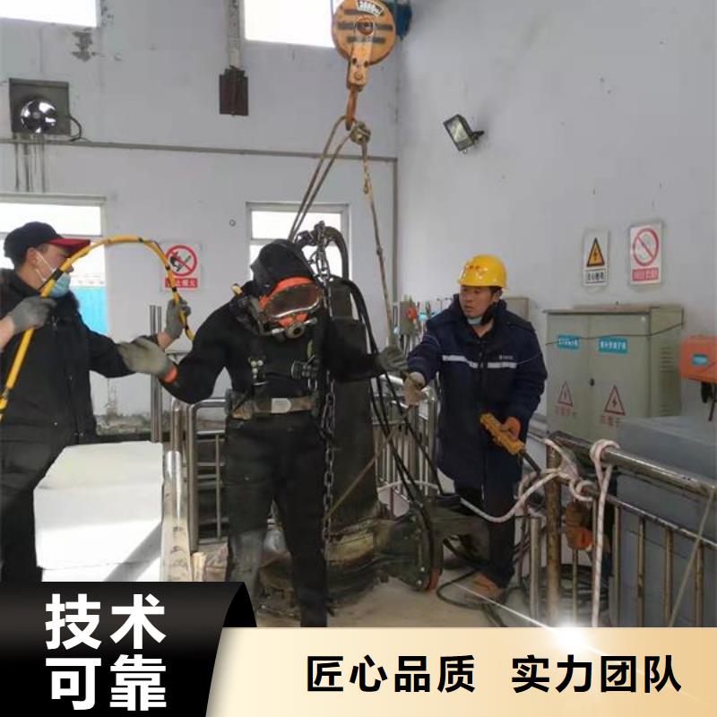 批发潜水服务_实力厂家