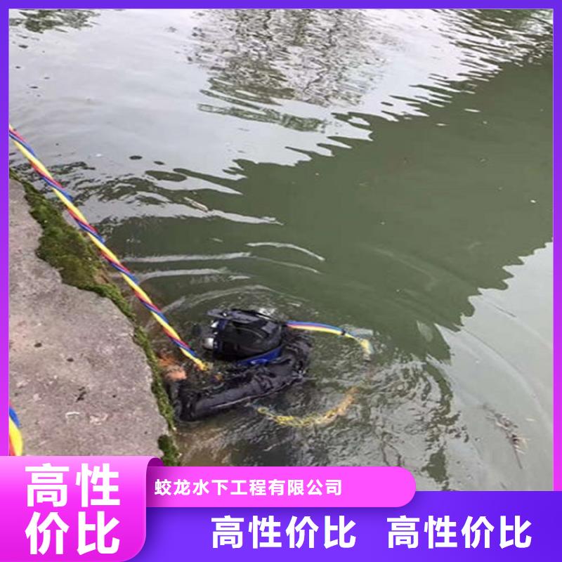 水库闸门潜水维修自产自销