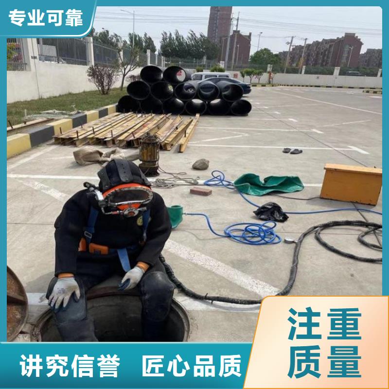 水中清理方法-生产基地-可全国发货
