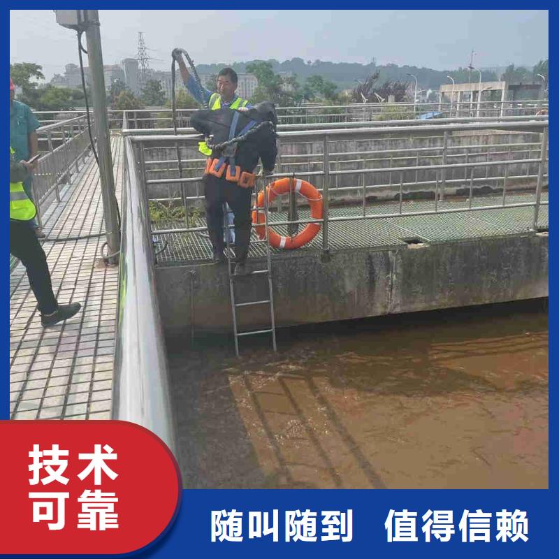 水下取水头清理冲泥公司厂家销售热线