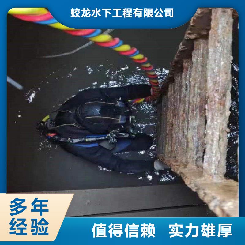 优质的桥下拔钢管桩认准蛟龙水下工程有限公司