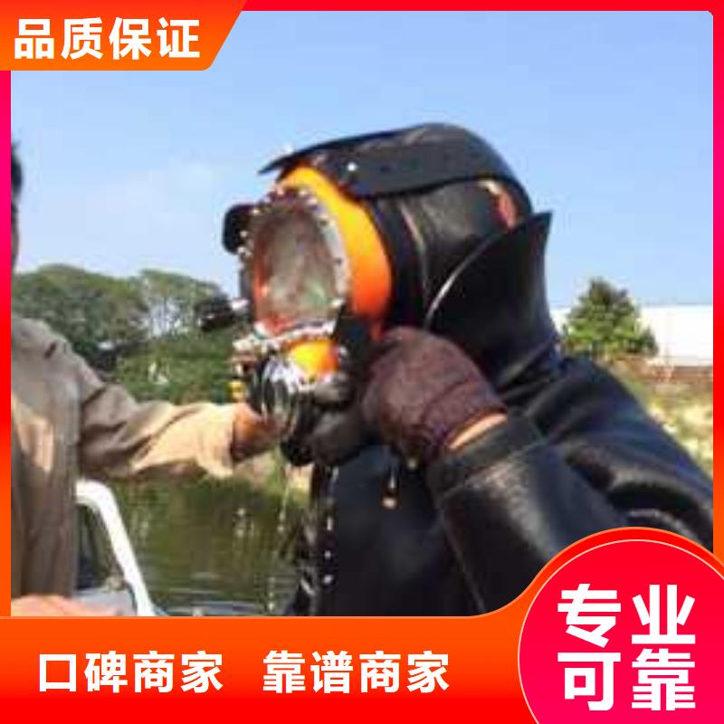 污水池堵漏专业可靠