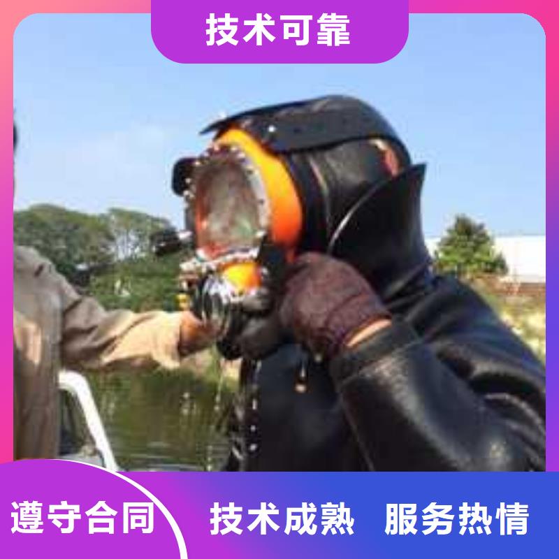 #水上构筑物拆除#厂家直销