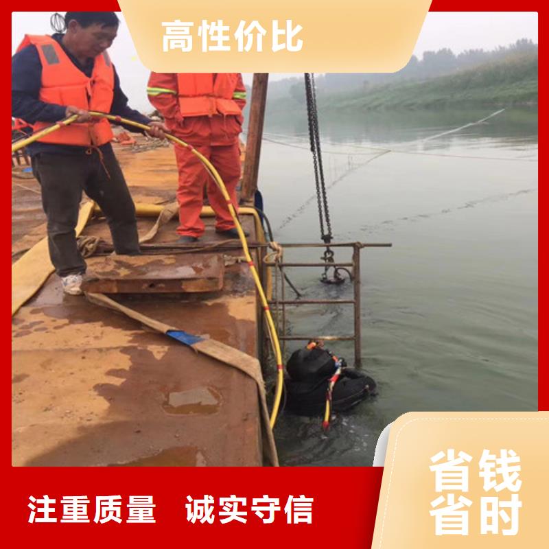 现货供应潜水员水库闸门检查_厂家