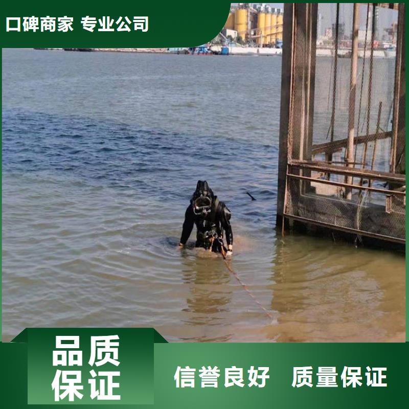 水下打孔打眼植筋施工-解决各种难题