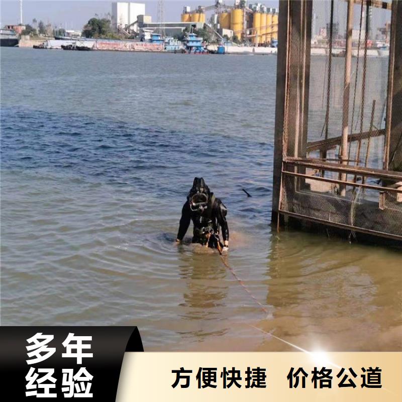 管道水下气囊封堵施工信息
