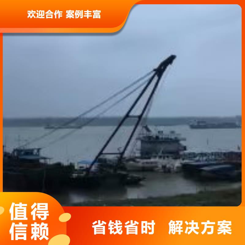 污水管道破损修复公司_专业潜水单位