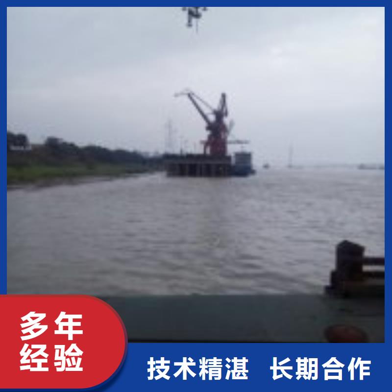 2025库存充足##潜水员闸门螺杆水里维修##货到付款