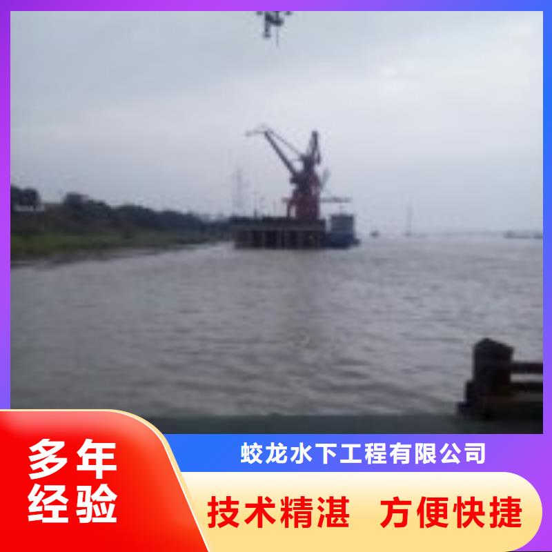 取水口维修、取水口维修生产厂家