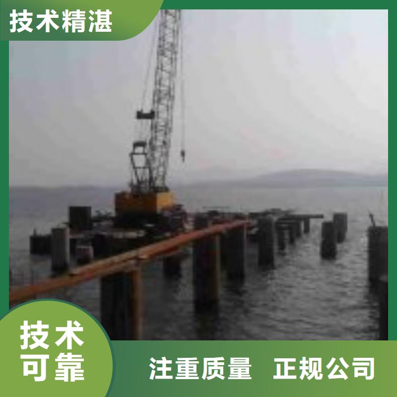 关于水厂取水头部水下安装公司的小知识