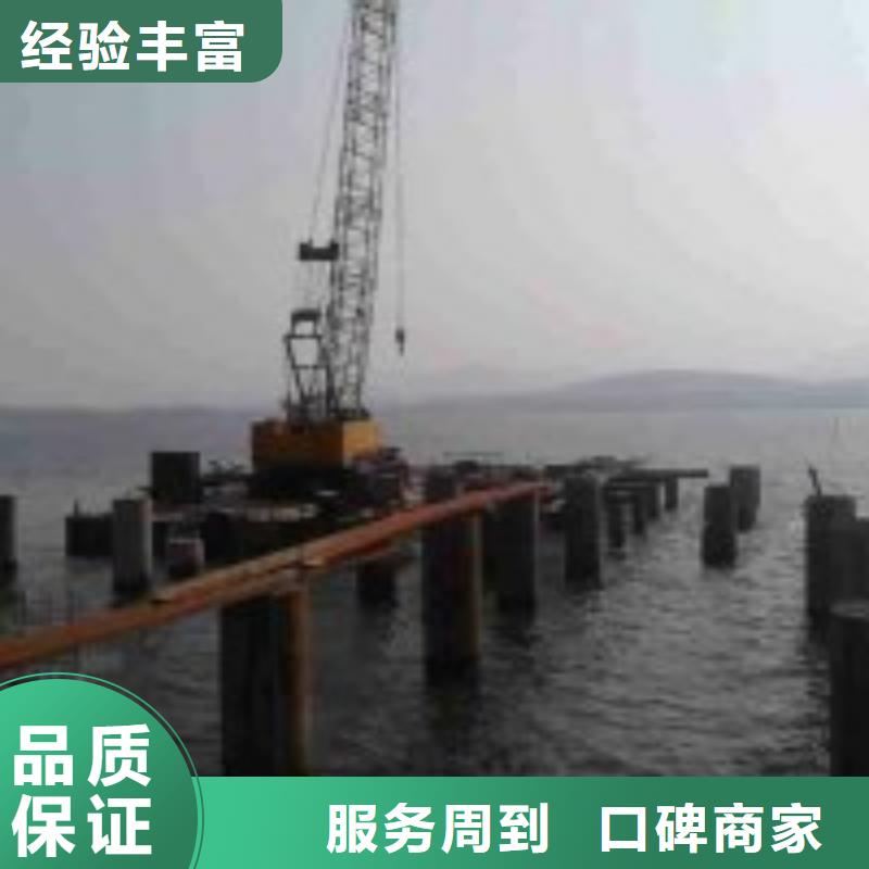 值得信赖的水鬼潜水水库闸门检查基地