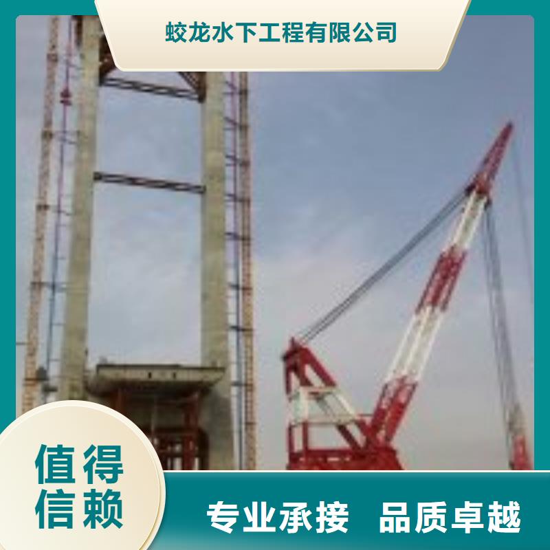 性价比高的潜水施工基地