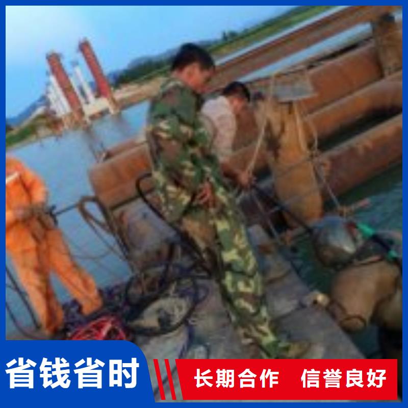 管道气囊封堵公司-电话沟通