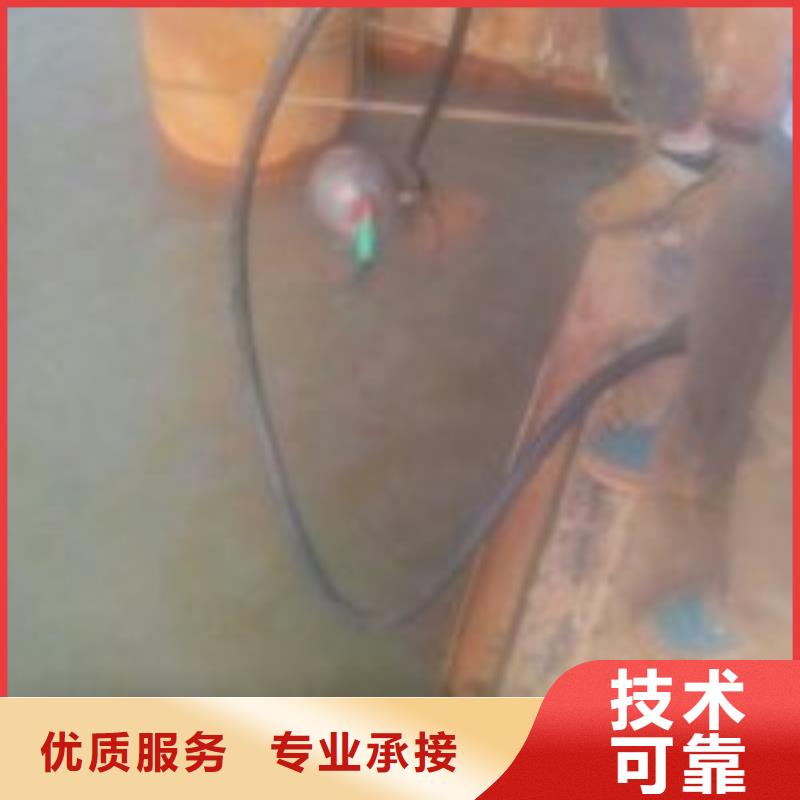 水下救援队附近有吗