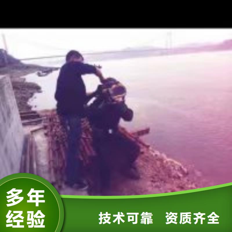 潜水员水里面切割水下摄影2025更新中（责任\生产）