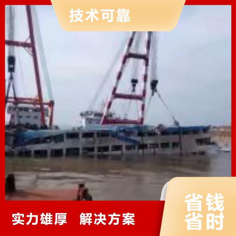 潜水员水下拆除水下补漏2025已更新（施工/速度）