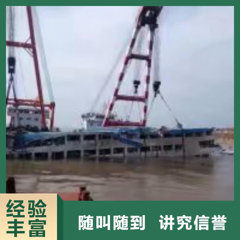 2025经验丰富#水上构筑物拆除定制#源头厂家
