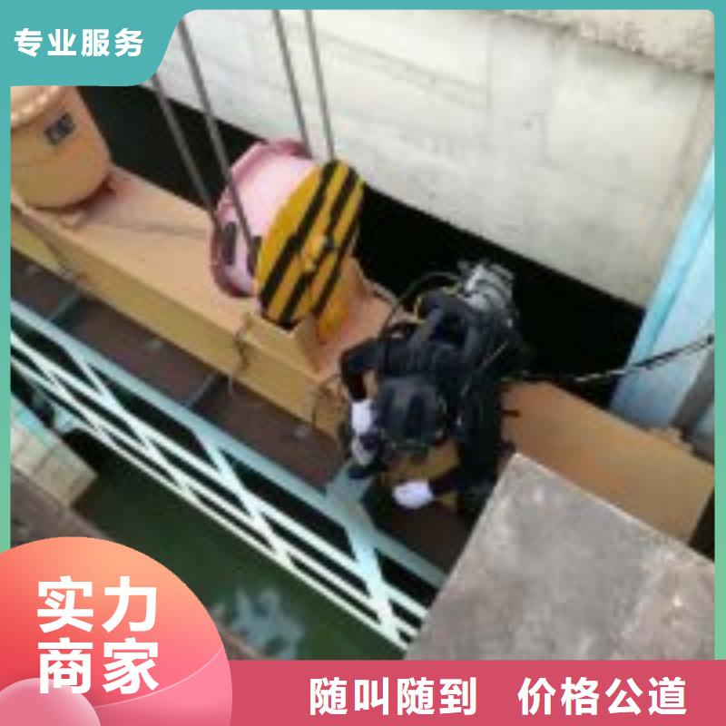水面构筑物拆除公司正规厂家