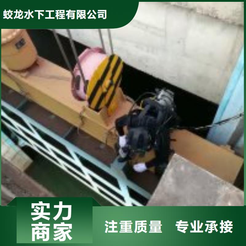 管道安装气囊封堵全国施工
