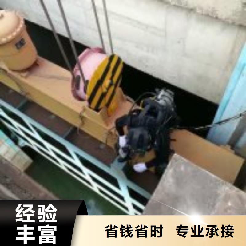 水下无损检测资讯