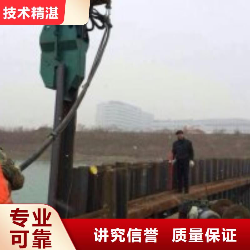#水上构筑物拆除#厂家直销