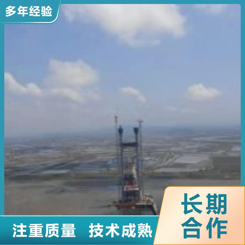 污水中蛙人潜水拆螺丝厂家-为您服务