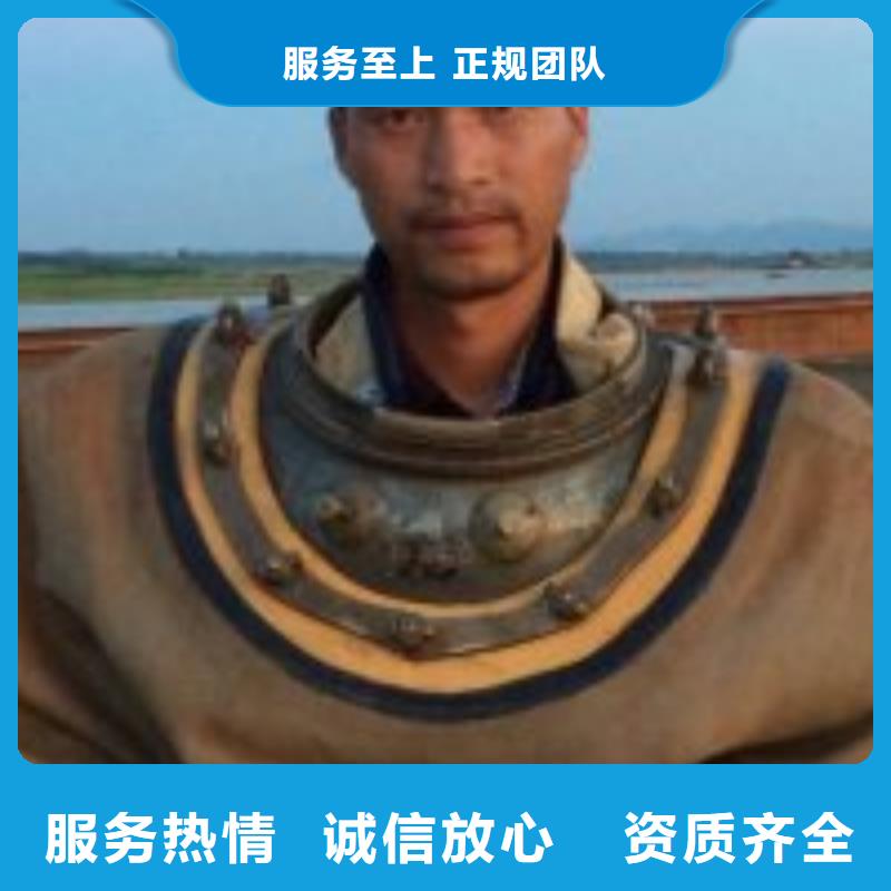 水中清理方法-生产基地-可全国发货