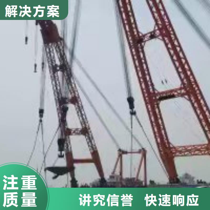 潜水员服务公司 出厂价