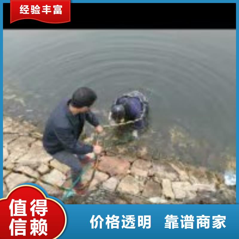 水下拆除公司_专业潜水单位
