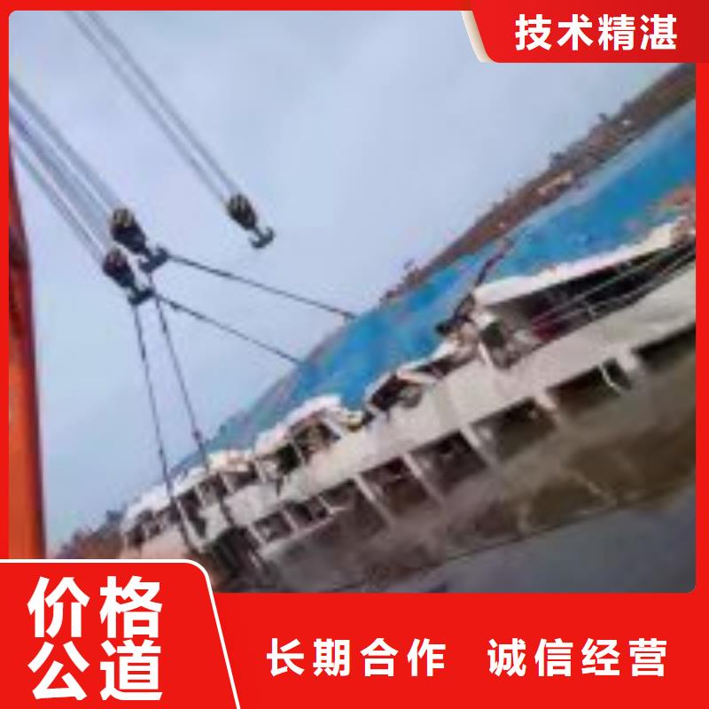 厌氧池蛙人维修_品类齐全