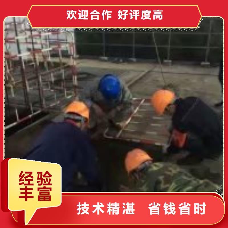 水中清理方法-生产基地-可全国发货