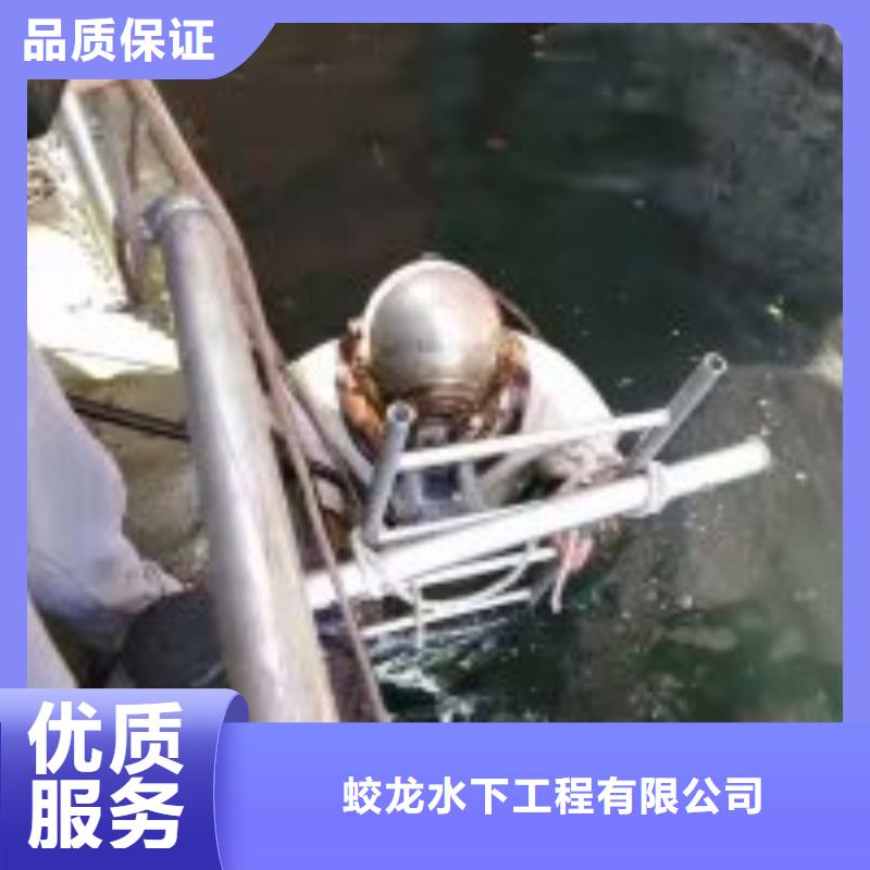 水库大坝探伤发货就是快