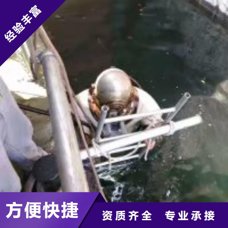排水管道抢修封堵公司免费设计